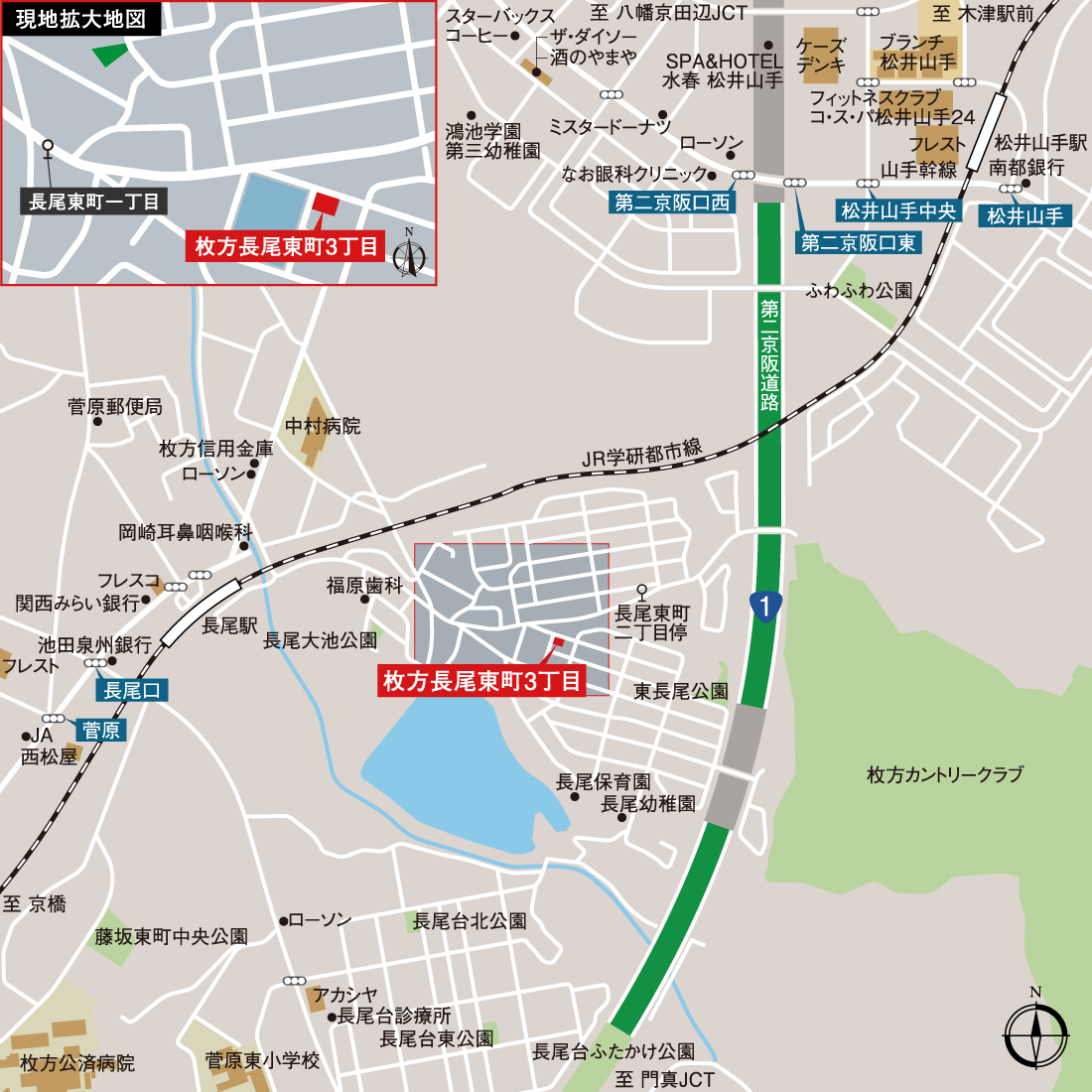 周辺地図
