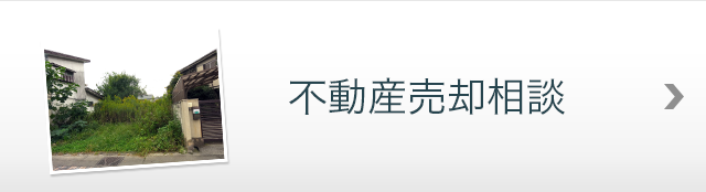 施工ギャラリー